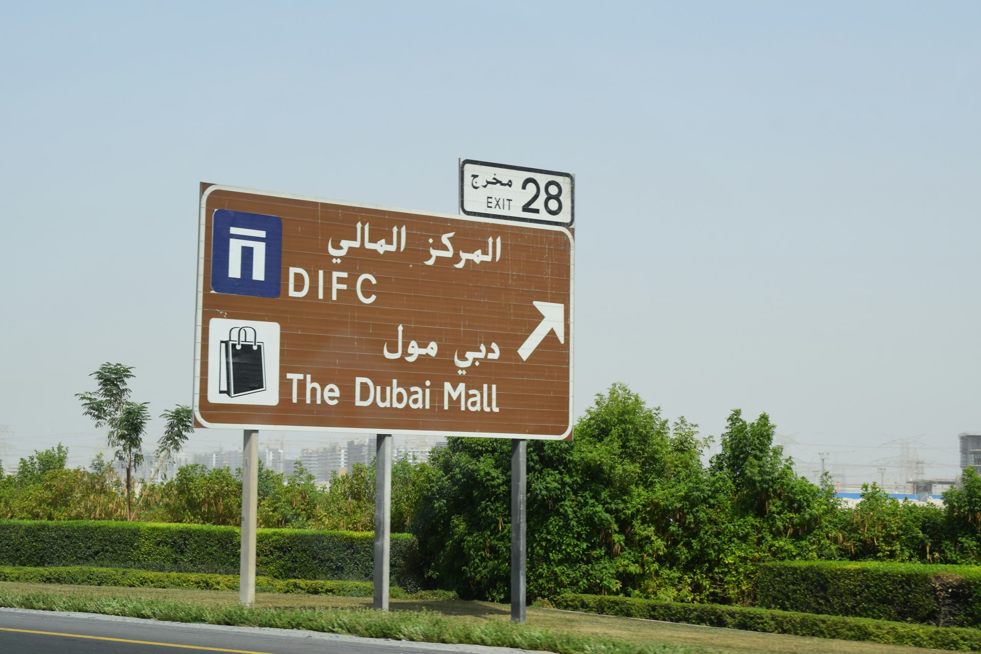 Direction signboard to Dubai Mall in the United Arab Emirates