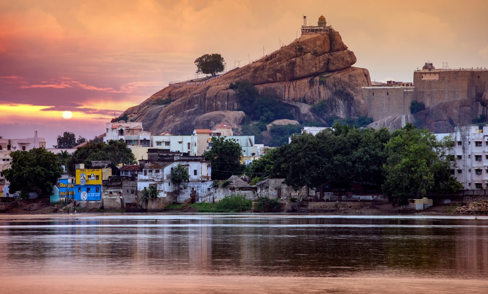 Rock Fort - Tiruchirapalli - India