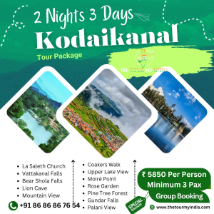 Kodaikanal Tour Package from Dindigul & Madurai