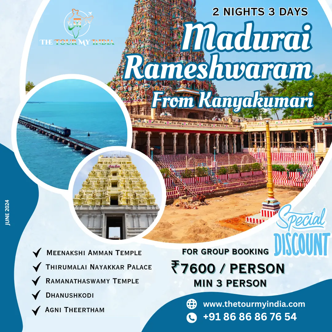 2 Nights 3 Days Madurai Rameshwaram Tour Packages From Kanyakumari