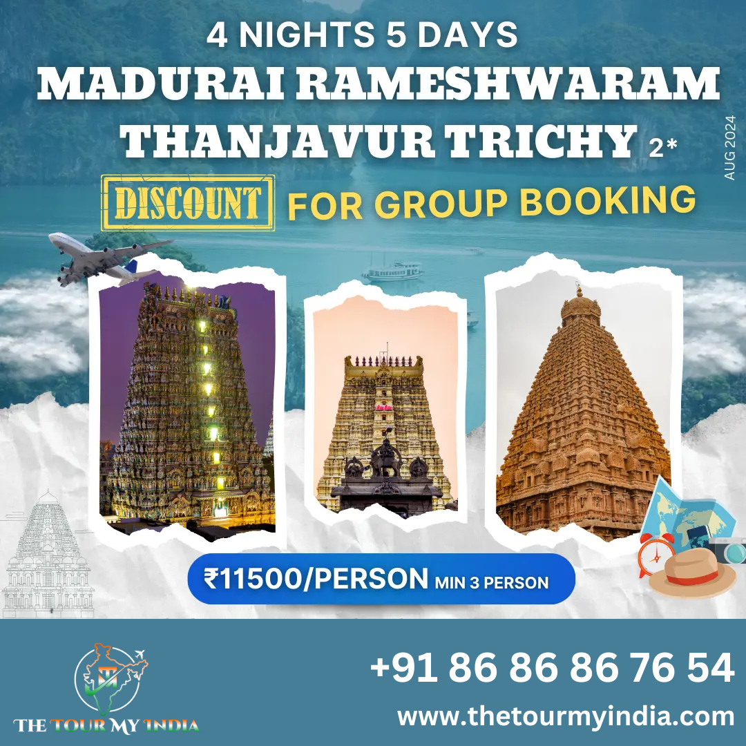 4 Nights 5 Days Madurai Rameshwaram Thanjavur Trichy Tour Packages