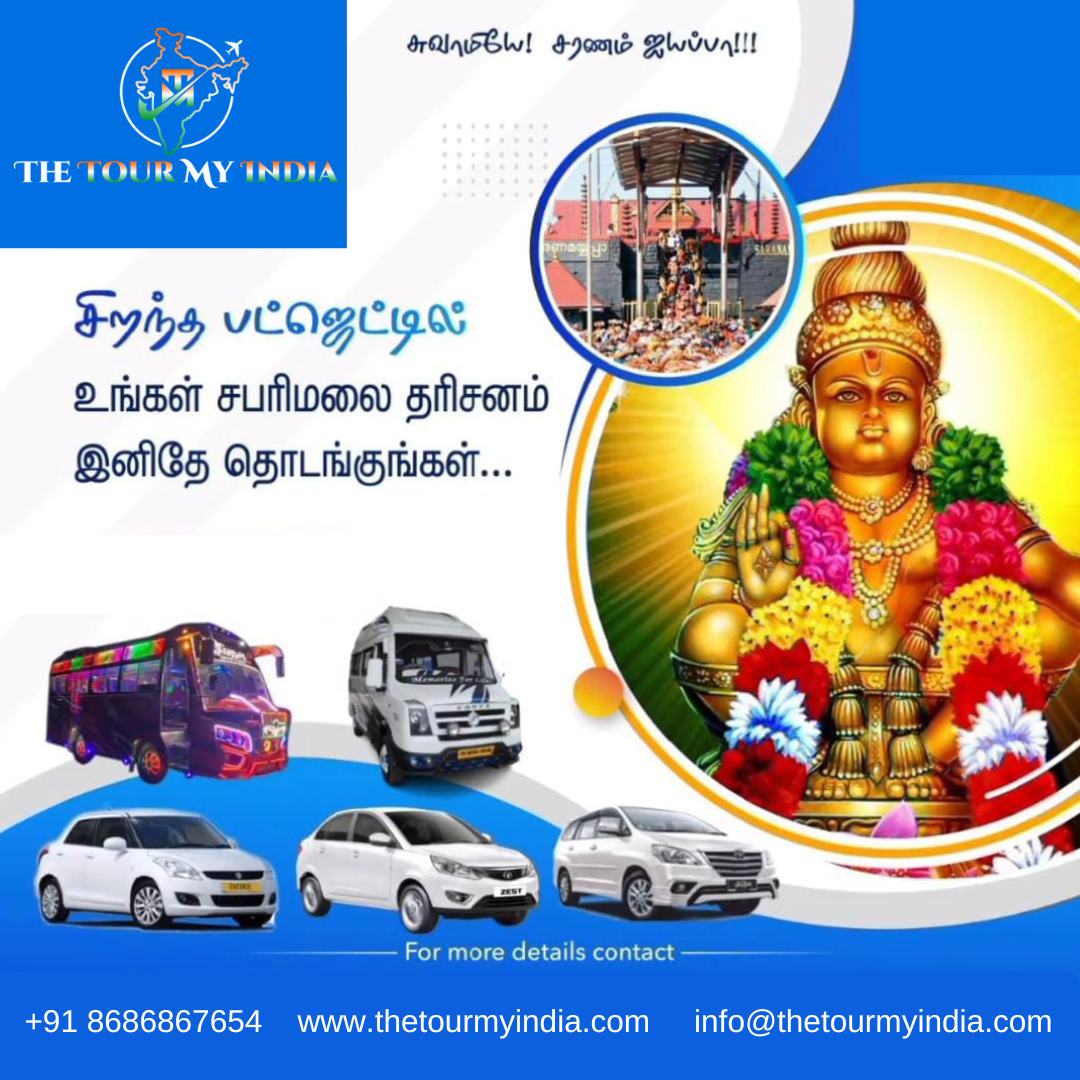 Karnataka Andhra Madurai Kumily Sabarimala Tour Packages